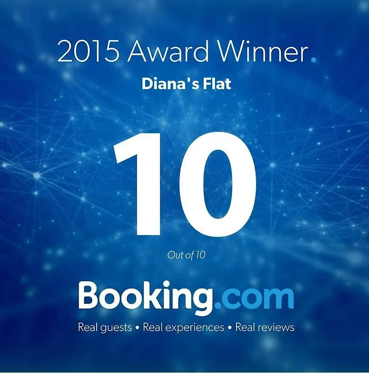 Diana'S Flat 11 Bucharest - Old Townアパートメント